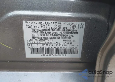 2025 Nissan Sentra Sv из США, поврежденный, VIN 3N1AB8CV6SY343735